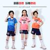 Children's football suit boys and women's team suit group buying training clothing short-sleeved football clothes jersey breathable and quick drying