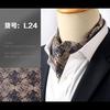 Elegant Men'S Scarf Trendy British Retro Suit Silk Scarf Shirt Neckline Scarf Spring Autumn Winter Business Scarf Scarf Scarf