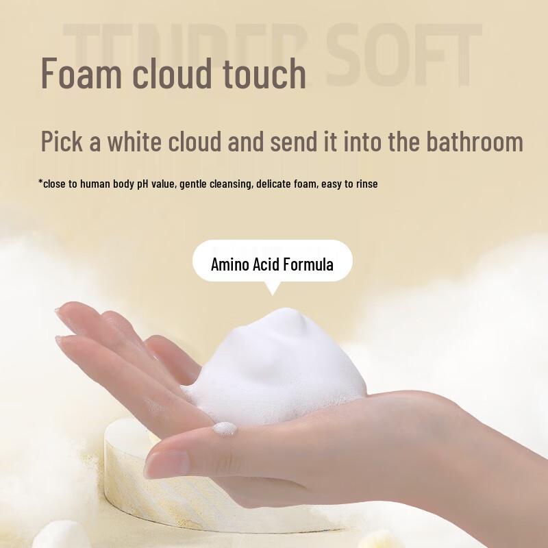 Baitime Small Molecule Vitamin B Nourishing Shampoo