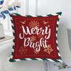 Новая Рождественская наволочка с праздничным принтом, для дома, гостиной, дивана, подушка с рождественской елкой