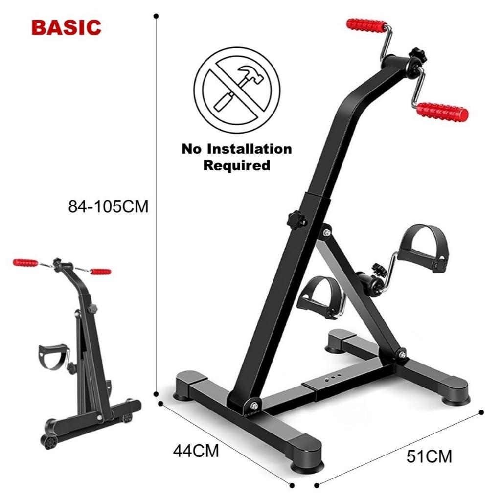 Домашний складной фитнес-велотренажер 4 в 1 для реабилитации верхних и нижних конечностей, педальный тренажер