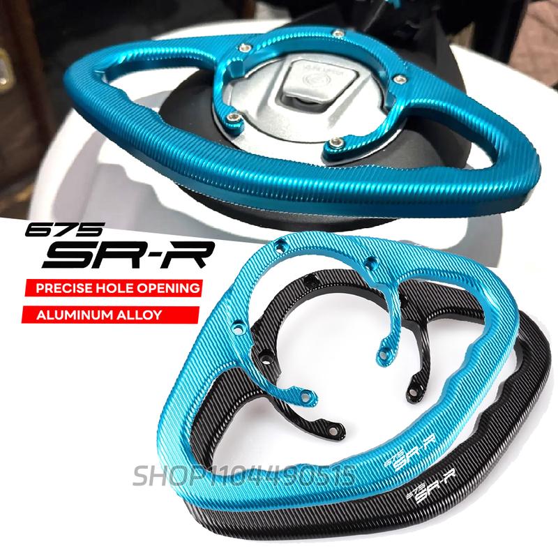 Для мотоцикла CFMOTO 675SR-R CF 675 SRR SR 2025 Пассажирские ручки Ручка на бак Ручки для захвата Подлокотник