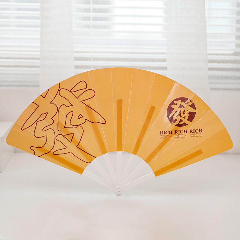 Вдохновляющие слова в китайском стиле, добрые пожелания, литературное искусство, складной веер, летний портативный студенческий портативный веер, милые мультяшные ручные веера