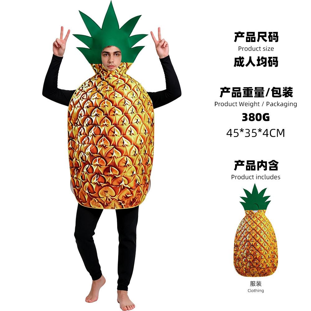 Pineapple cos costume children cute fun fruit compound sponge costume halloween party costume
