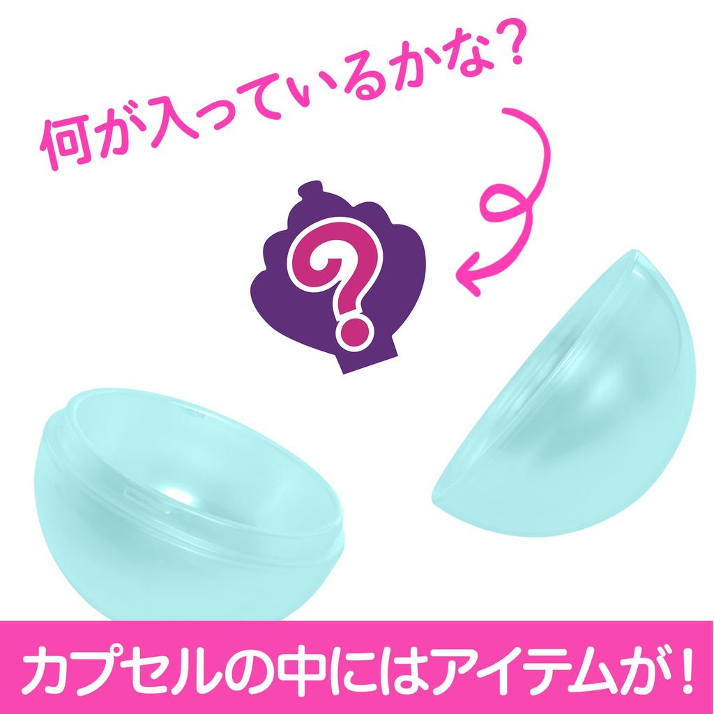 Princess Ariel Shinjuga Sparkling Dresser Dress Up Play Comes with 1 Playset Doll Ages 3 and Up Purple JBF86 Disney/Disney Pop! Doll/House