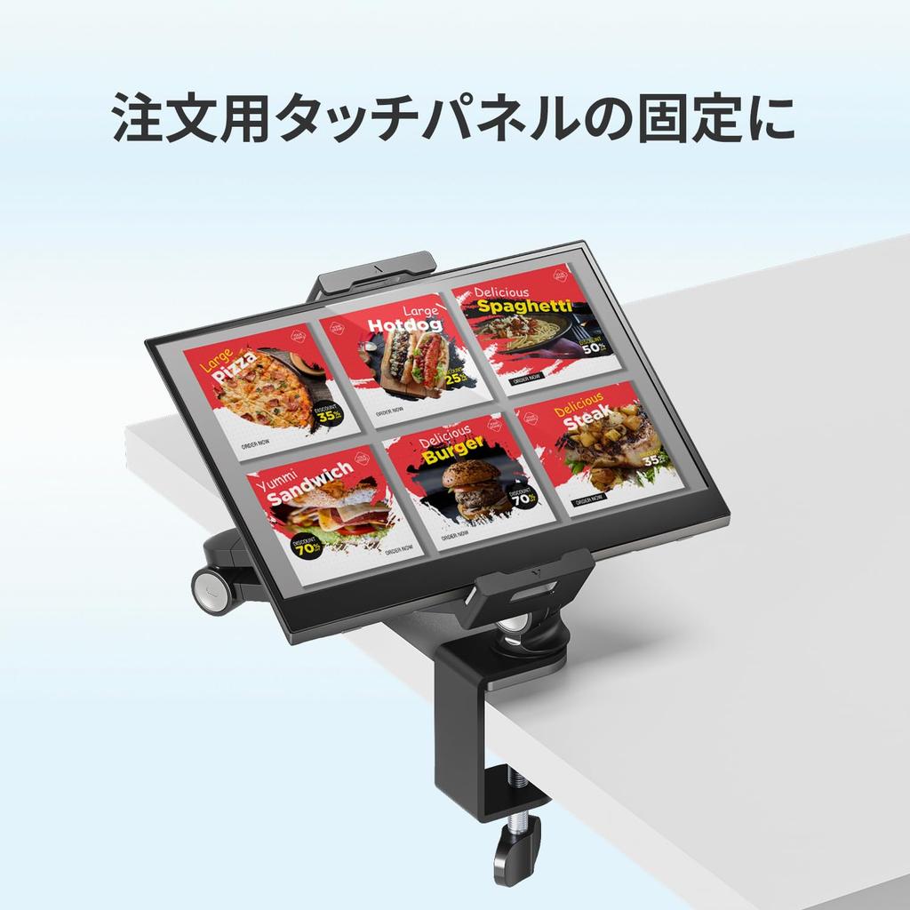 GOPPA Mobile Display Arm, Clamp Type (up To 17.3 Inches), GP-DPA17LC/B-EC