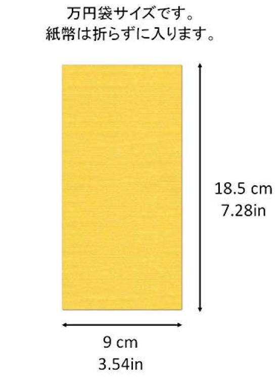 Kawasumi Washi Yen Pack of 20 Paper, Gold, 10,000 Envelopes,