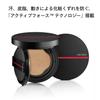 SHISEIDO Тональный кушон Synchro Skin Cushion Compact 210 Birch 13 г SPF35 Жидкая основа Выравнивает тон Придает полупрозрачность и стойкость Shiseido