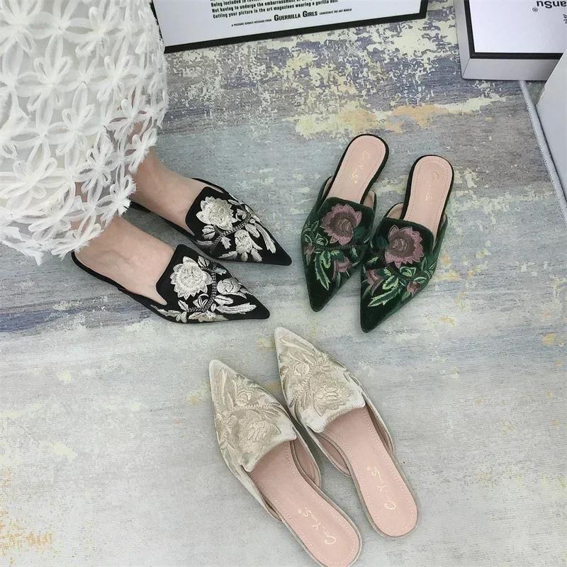 Женские полутапочки в национальном стиле с острым носком, флокированная крышка, вышитый цветок, повседневные туфли на плоской подошве, черные/абрикосовые/зеленые