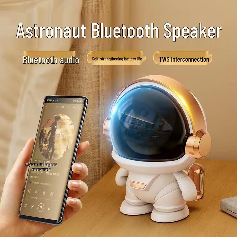 Светодиодный Bluetooth-динамик "Астронавт" вилка CN (адаптер в комплекте) (Китайская версия)