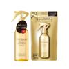 Fine To Day TSUBAKI Premium Treatment Water 210mL Refill 200mL