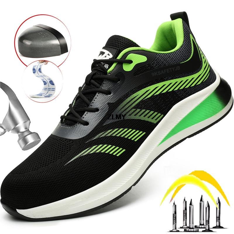 Модные легкие защитные ботинки для мужчин со стальным носком, кроссовки с защитой от ударов и ударов, рабочие защитные ботинки, модная мужская рабочая обувь, защитная обувь