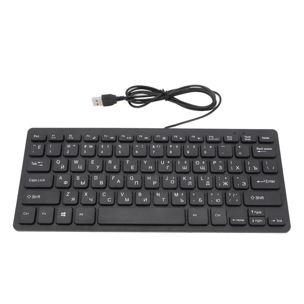 78 клавиш Языковая клавиатура Plug and Play Тонкий профиль USB Проводная клавиатура Русский/Арабский Ультратонкая клавиатура Компьютер Настольный ПК