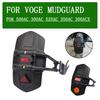 Для VOGE 525AC 350AC 500AC 525 AC 300 ACX 300AC 525ACX Аксессуары для мотоцикла Заднее крыло Защита от брызг Защитная крышка Грязезащитный щиток
