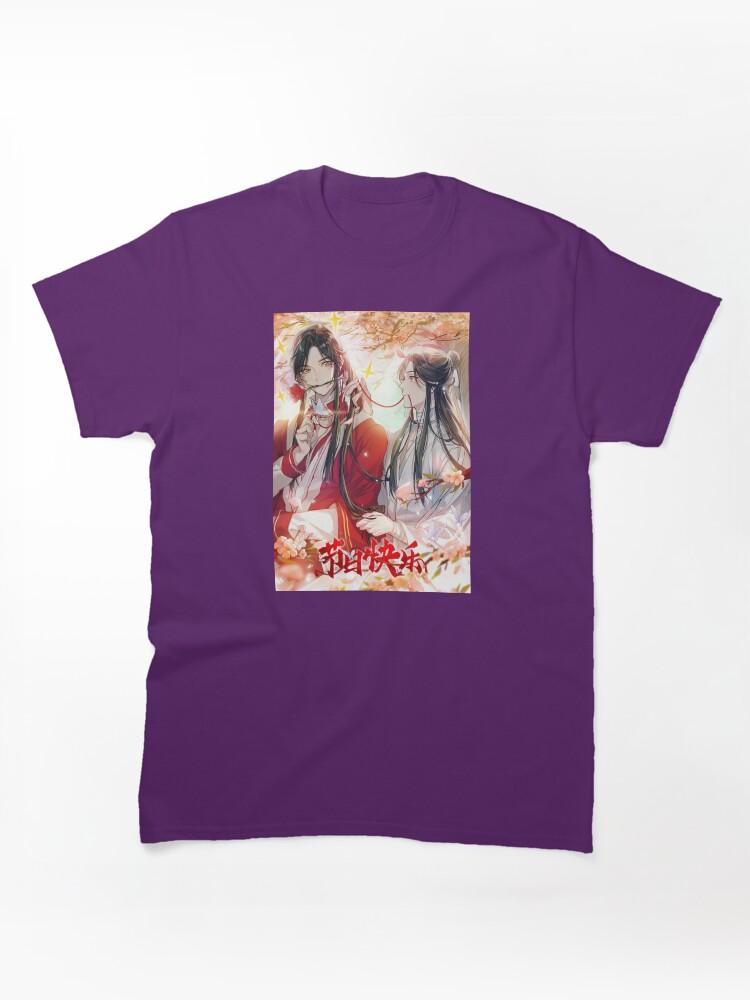 The Apothecary Diaries Hualian Classic T-Shirt
