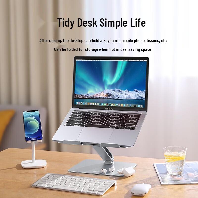 Ugreen Регулируемая подставка для ноутбука