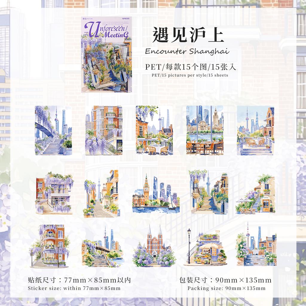 JIAMEI 15pcs Unknown Encounter Series Ins Town Street View PET Stickers DIY Diary Album Scrapbook Aesthetic Stationery Stickers