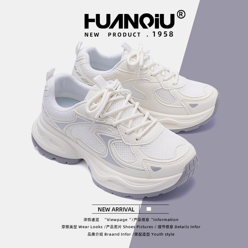 Глобальная универсальная дышащая спортивная обувь женская ZHQ3610 весенняя новая женская обувь трендовая обувь на высокой платформе для пап