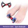 Корректор косточки большого пальца стопы, эластичная лента для выравнивания пальцев и упражнений
