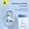 Baseus AS01 Bluetooth-наушники с открытым ухом и клипсой