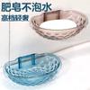 New Home Acrylic Crystal Soap Box Bathroom Drain Racks Soaps Acrylic Crystal Soaps Bathroom Drain Rack Soap Box Storage Holders