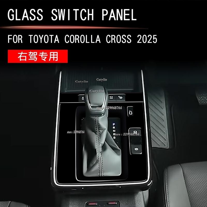 RHD for Toyota Corolla Cross 2025 2026 ABS Black Car Central Console Gear Shift Panel Trim Cover Water Cup Frame Accessories