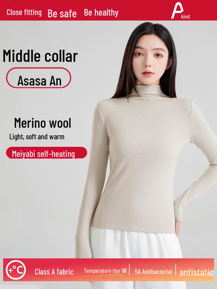 Wool Mid-Neck Slim Fit Women's Long-Sleeve Top, Versatile Autumn/Winter Layering, Warm & Cozy