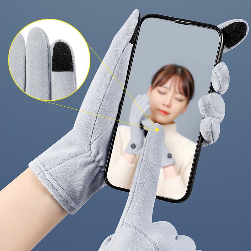 Зимние лыжные и велосипедные перчатки-лайнеры с сенсорным экраном