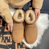 Couple Mini Snow Boots Women's Leather Short Winter New Thickened Velvet Warm Non-slip Waterproof Northeast Cotton Shoes