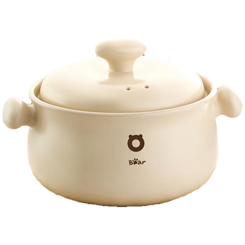 Bear 1.8L High-Temperature Clay Pot