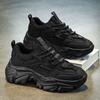 Men's Shoes Summer Breathable Mesh Trendy Versatile Dad Shoes Men's Teenagers Thick-soled Heightening Running Casual Sports Shoes