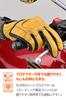 Мотоциклетные перчатки Daytona из натуральной кожи с жесткой защитой, совместимые со смартфонами, защитные перчатки из коровьей кожи, желтые, размер M, 17760
