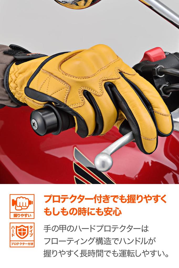 Мотоциклетные перчатки Daytona из натуральной кожи с жесткой защитой, совместимые со смартфонами, защитные перчатки из коровьей кожи, желтые, размер M, 17760