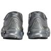 adidas Женские кроссовки Taqwa Bint Ali X Adidas Megaride 'Iron Metallic' IH8566