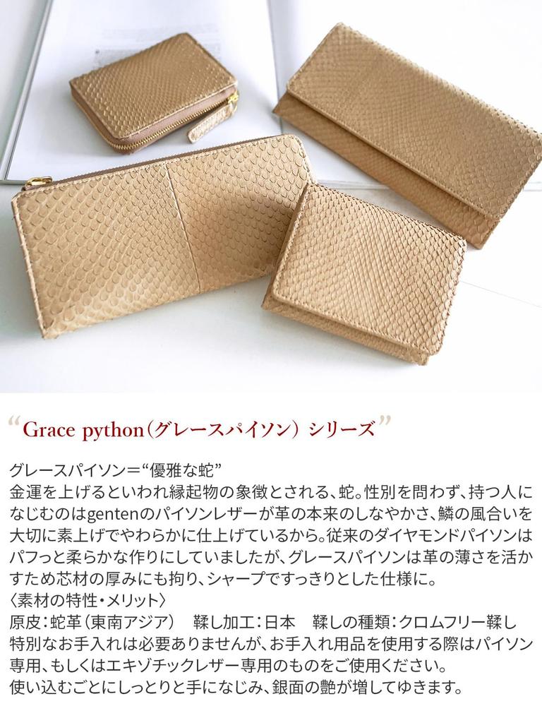 Кошелек бифолд из натуральной кожи песочно-бежевый [Genten] женский GE-44572-40