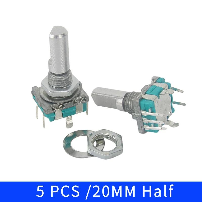 5 шт./лот 20-позиционный 360-градусный поворотный энкодер EC11 с кнопкой, 5-контактной ручкой длиной 15/20 мм со встроенным кнопочным переключателем