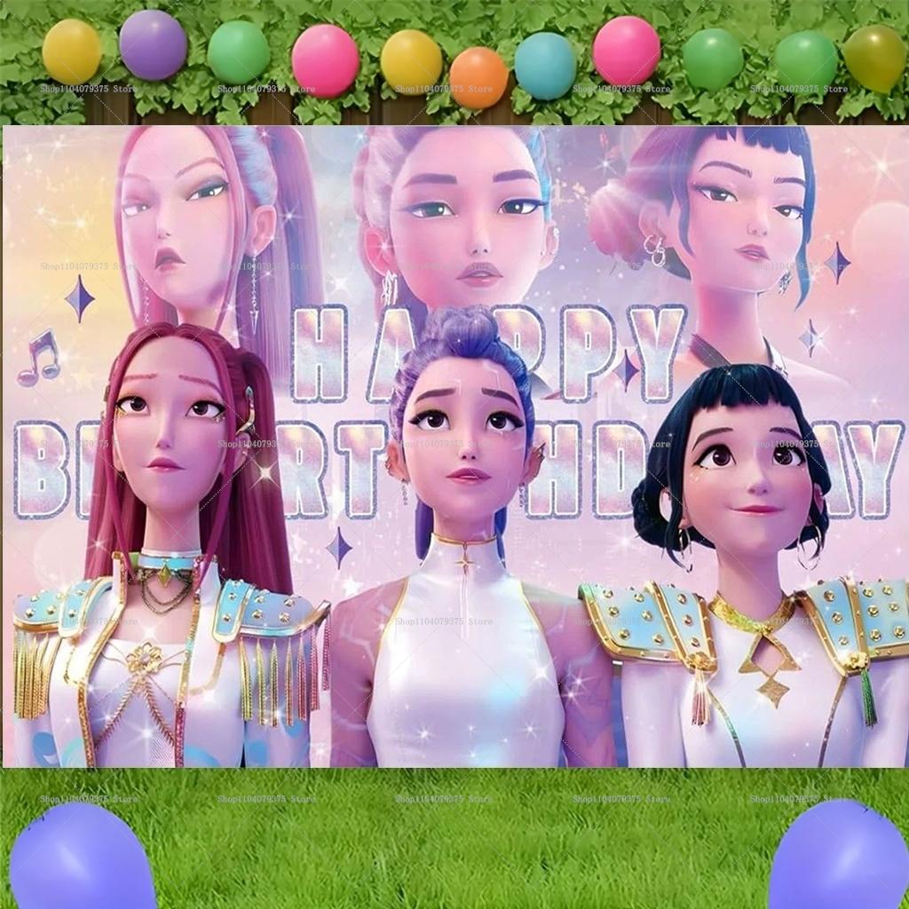 Happy Birthday Party Banner KPop Demon Hunters Suitable Birthday Parties For Boys And Girls Room Celebration Decoration.