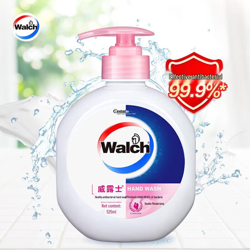 Увлажняющее пенящееся мыло для рук Walch