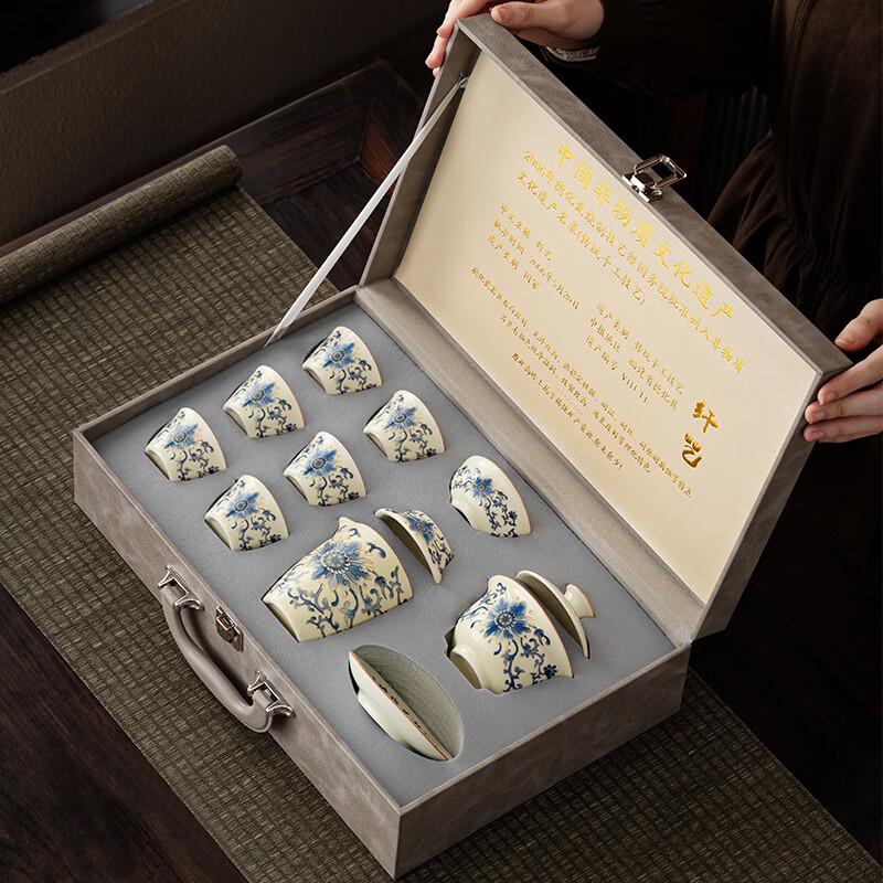 Zhuochuang Jingpin New Chinese Ru Kiln Kung Fu Tea Set