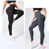 Брюки для йоги, леггинсы для спортзала с высокой талией, спортивные женские бесшовные леггинсы для фитнеса, женские леггинсы с контролем живота, тренировочные колготки для бега