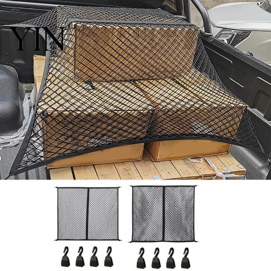Truck Bed Storage Accessories Cargo Net, Organizer Stretchable Elastic Net Flexible Restraint with 4 Hooks for Pickup Bed, SUV Trunk