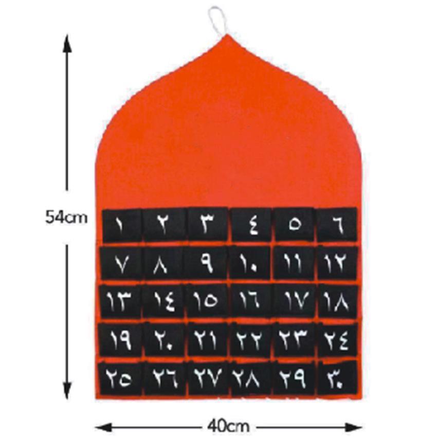 Креативный фетровый календарь с обратным отсчетом времени для праздников