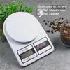 Electronic Kitchen Baking Scale - Precision Gram Weighing for Household Food