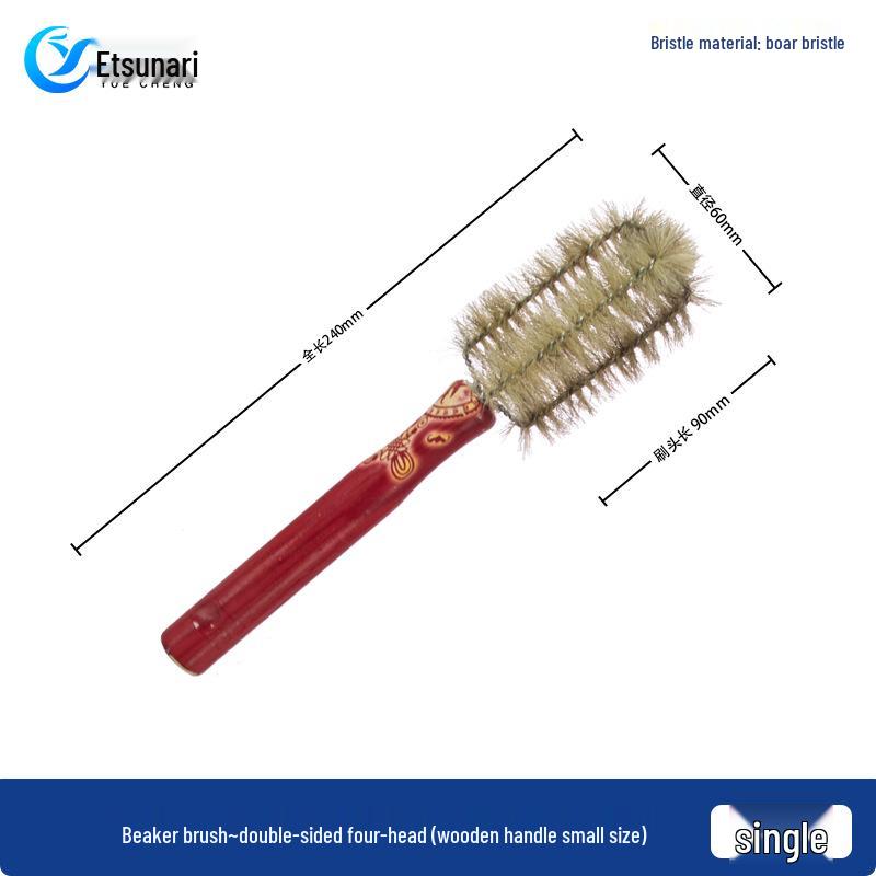 Набор низкопрофильных стаканов Shu Niu Glass (25-1000 мл)