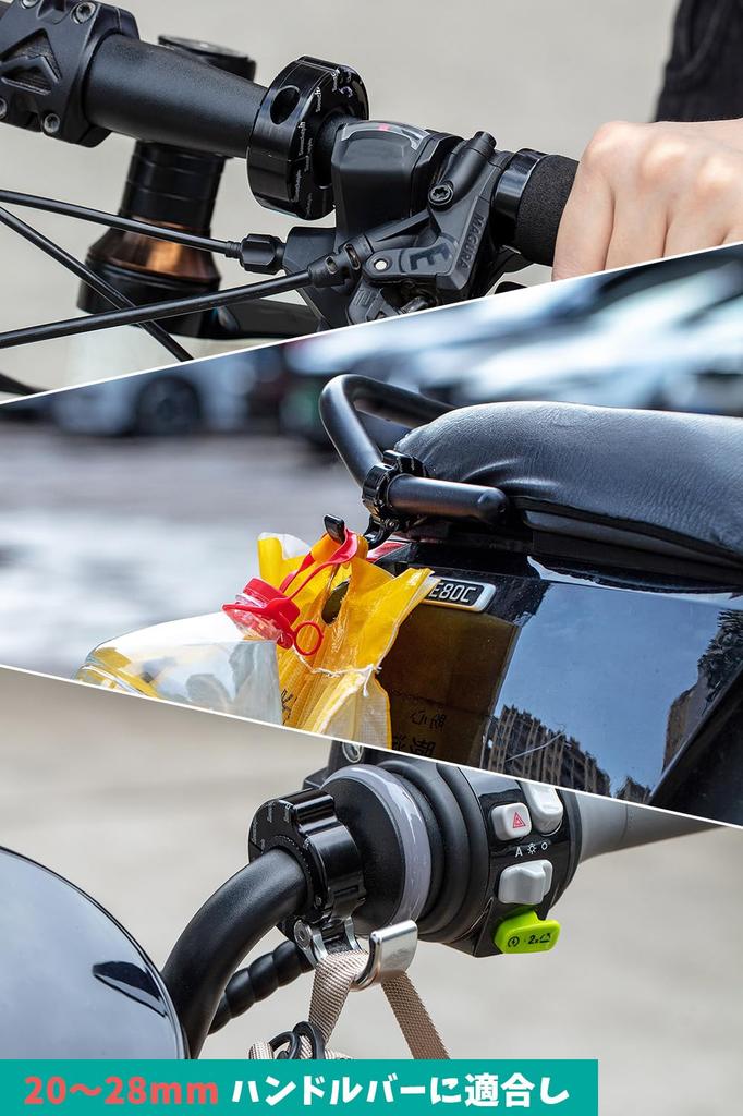 Двойной крючок на руль, Крючок для магазина, Складной, Скрытый дизайн, Процесс ЧПУ, Алюминий T6