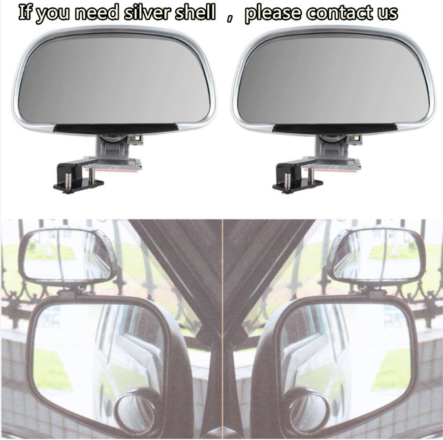 Одна пара широкоугольных регулируемых автомобильных зеркал заднего вида для слепых зон, серебристые
