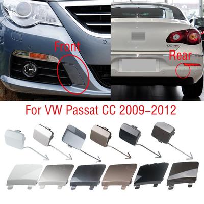 1 шт. для VW Passat CC 2009-2012 автомобиля, передний и задний бампер, фаркоп, крышка, крышка для прицепа, накладка на проушину, крышка в виде ракушки
