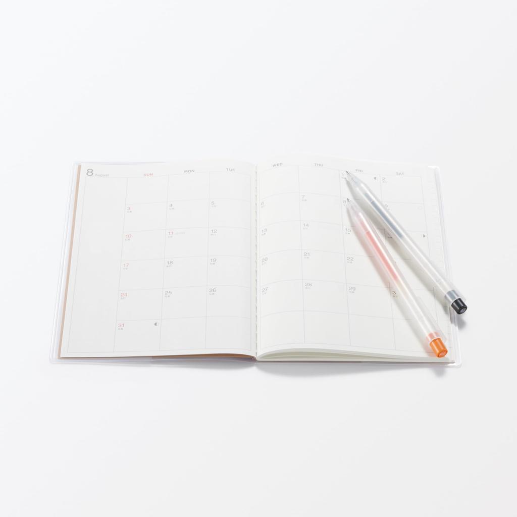 MUJI 2025 B6 Monthly Starts August Sunday Start Planner, Size, Schedule, Brown, 84526169, 2025,
