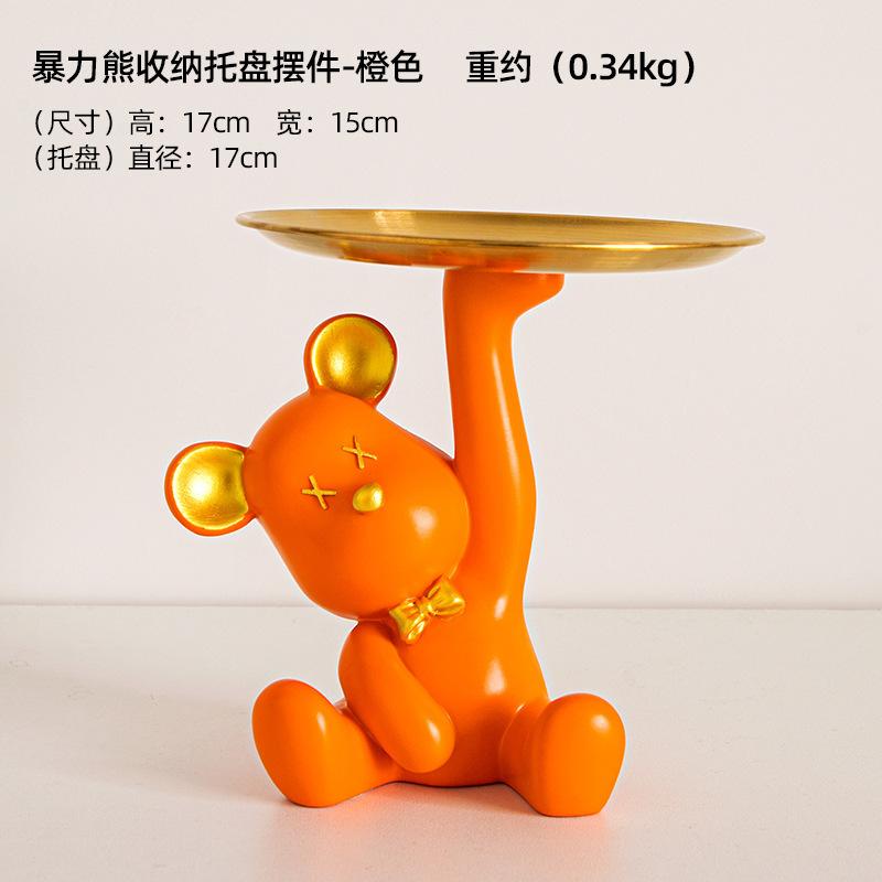 Creative Lucky Cat Decorative Tray Storage Ornaments, Key Storage Furnishings Shoe Cabinet Desktop Home Decorations.