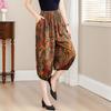 Large Size Cropped Pants Women's Floral Pants Elastic Waist Loose Wide Leg Pants Beach Pants Lantern Pants Summer